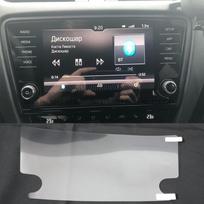 PET Screen Protector For Skoda octavia A7 8 inch Car GPS Navigation Car Interior Accessories 2018  year