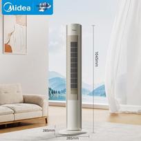 Midea Bladeless Oscillating Tower Fan
