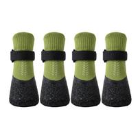 4pcs Soft Waterproof Pet Socks Shoes Breathable Non-slip Dog Shoes Anti-dirty Dog Paw Protector Winter XXS žalia