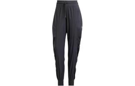 adidas By Stella McCartney Logo-print Trousers IT2663 XS