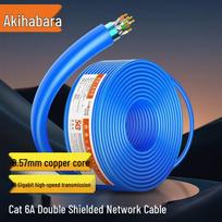 CHOSEAL CAT6A Double Shielded 10 Gigabit Ethernet Cable