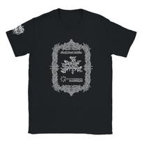Black Metal Caffeine - Classic Unisex Crewneck T-shirt | Gildan 64000 S
