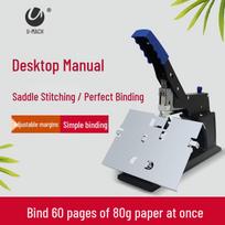Youmash U-209 Desktop Manual Saddle/Flat Stitch Stapler, 60-Sheet Capacity CN plug (adapter included)