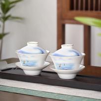 Huaguang National Porcelain Bone China Gaiwan Teacup - Sunrise Design