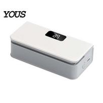 Sealer Portable Vacuum Machine, USB Food Bag with Cutter Sealing Machine for Dormitory & Magnetic Bottom, Quick Seal Sous Vide Snacks