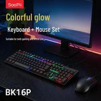 SooPii BK16P Wired Keyboard and Mouse Combo