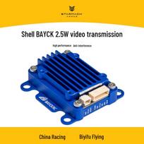 BAYCKRC FPV Drone 2.5W Video Transmitter