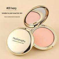 Hydrating, Long-lasting, Lightweight Foundation: Moisturizing, Conceals Acne Scars & Blemishes, Contours, No Smudge. 7.5g