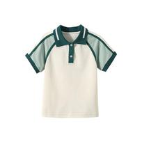 Children's Academy Style Summer Uniform Set for Kindergarten and Primary Students - Sports Uniform 130 cm