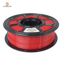 Free Sample PETG 3D Printer Filament 1.75mm Strong Toughness 330m Length 60Mpa Flexural Strength for FDM 3D Printer/3D Pen 3D Printing Filaments&PETG