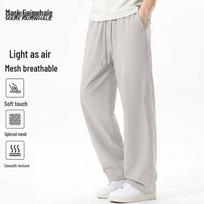 Mark Fairwhale Men's Spliced Mesh Straight-Leg Casual Sport Pants XL abrikosas