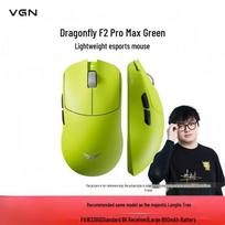 VGN Dragonfly F2 Pro Max Tri-Mode Gaming Mouse