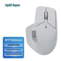 Rapoo MT760mini Ergonomic Multi-Mode Office Mouse