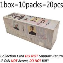 New Official Jujutsu Kaisen Rare Character Collection Card High Score Anime Creative Fun Design HD Fashion Trend Card Gift