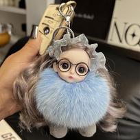Creative Plush Fox Fur Doll Keychain Pendant for Backpack or Car Contact Customer Service