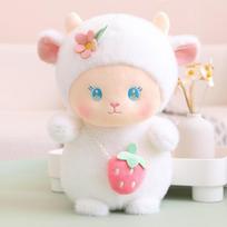 Animacinis filmas Pliušinės avytės Minkšti žaislai Kimštų gyvūnų avių lėlės Valentino dienos Kalėdų dovanos Žaislas vaikams Mergaitė 25cm balta
