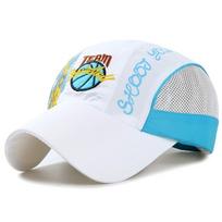 Fashion Quick Dry Baseball Cap Anti-UV Hip-hop Hat Breathable Lightweight Running Hat Summer Outdoor balta