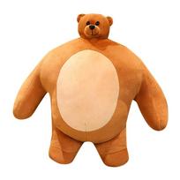 Tiny Head Teddy bear Pillow Stuffed Small Head Big muscle Body Raccoon Frog Elephant Boyfriend Hug Pillow Chair Cushion birthday about 22cm