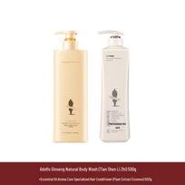 Adoufu Ginseng Shower Gel & Hair Conditioner Set