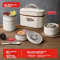 JD Original Lunch Box, Children's School Bento Box, 304 Stainless Steel Meal Container for Microwave, Set of 4 with Spoons + Insulated Bag