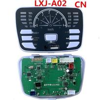 Children's Electric Car Bluetooth Control Panel and Music Stroller Accessory (ZK906-907)