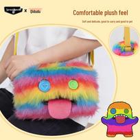 Second-Gen FUGGLER Cute Monster Crossbody Bag - Eye-Catching, Funny Design for Students Officially Licensed