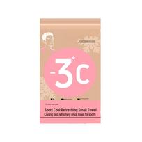 Cooling Summer Wet Wipes: Portable Refreshing Wipes for Sweat and Heat Relief