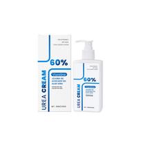 VIARELINE Urea Body Lotion – Gentle Hydration for Dry, Uncomfortable Skin