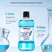Baking Soda Mouthwash: Gentle Tooth Stain Cleaner, Bad Breath Remover, Gum Care, Fresh Breath.
