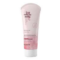 Mengsi Lian Gentle Hair Removal Cream for Sensitive Areas - Painless, Non-Irritating, No Black Stubble