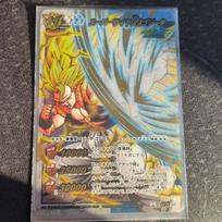 Dragon Ball Super Saiyan 3 Gogeta Mirabato