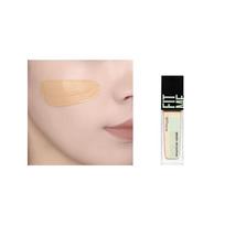 Maybelline FIT ME flawless custom series Oil Small Green Bottle Liquid Foundation for Oily Skin first published in Xiaohongshu-101 Neutral Fairy Color balta