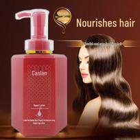 Kasi Revitalizing Red Bottle Hair Mask & Conditioner for Colored Hair - New User Exclusive