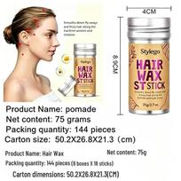 Moisturizing Hair Wax Stick: Anti-Frizz Styling Cream & Fixing Clay for Curly Hair Normal Specification