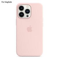 iPhone 14 Pro Max dėklas, suderinamas su MagSafe, skysto silikono telefono galinis dangtelis juoda