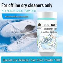 Foaming Shoe Cleaner for White Sneakers - Non-Scrubbing Stain & Yellowing Remover