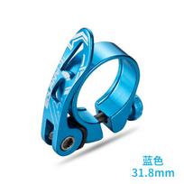 Aluminum Zinc Zinc Alloy MTB Bike Seatpost Clamp Black/Blue/Red/Golden Bike Seat Post Clamp  Mountain Bike 31.8mm mėlyna