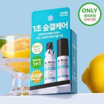 Re:brush Fresh Breath Oral Spray Double Plan (15ml+15ml)