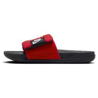Nike Offcourt Adjust Šlepetės University Red Black Vyriški Sportbačiai Balti DQ9624-600 40