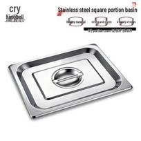 Stainless Steel Gastronorm Food Pans and Lids
