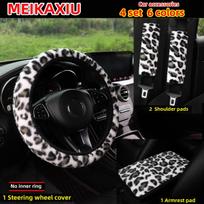 4 dalių žiemos pliušinis vairo užvalkalas, leopardo rašto, patogus, be kraštų, automobilio peties dangtelis, porankių pagalvėlė, komplektas balta