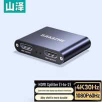 SAMZHE HDMI Splitter 4K30Hz