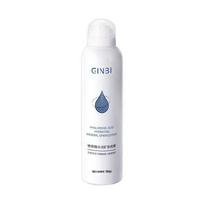 Yin Mei Hydrating Hyaluronic Acid Mineral Water Toner Mist Essence Hyaluronic Acid Mineral Water Mist