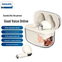 Philips TAT1168 Wireless Bluetooth In-Ear Sport Headphones