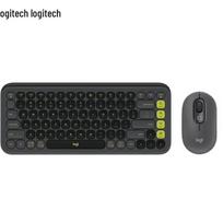 Logitech POP ICON COMBO Wireless Keyboard & Mouse Set