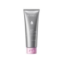 Southeast Asia Best-Selling Moisturizing Facial Cleanser for Acne and Sensitive Skin Soft Moisturizing Facial Cleanser 100ml