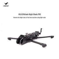 HGLRC Nblade Pro 7-inch FPV Drone O4 Pro Coaxial Extension Cable