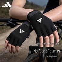 Adidas vyriškos puspirštės dviratininko pirštinės XL (24-26cm)