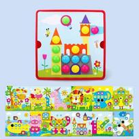 3D Mushroom Nail Puzzle Jigsaw Toys Montessori Baby Toys Cartoon Animal Puzzles Games Kids Early Educational Toys Children Gifts