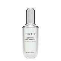 Ceramic Milk Ampoule 1.35 fl.oz / 40ml